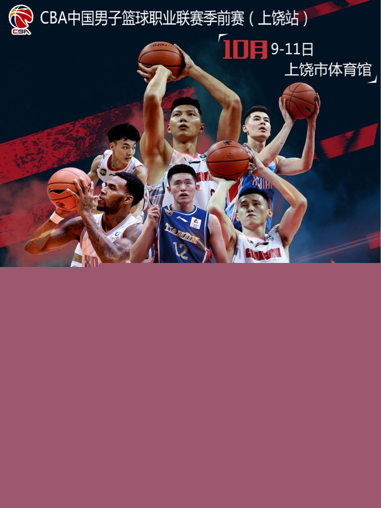 仅提高了队