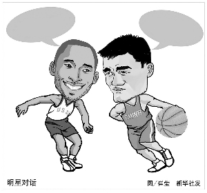 本篇文章將