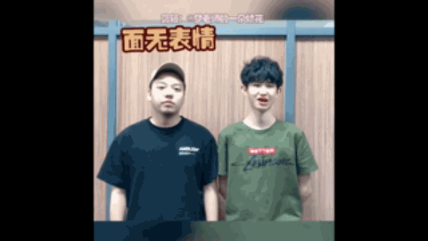歷史韻味的