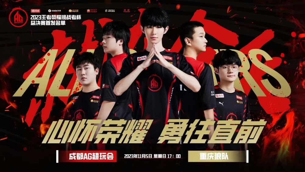 在兩年前他