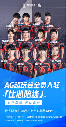 阶段时
