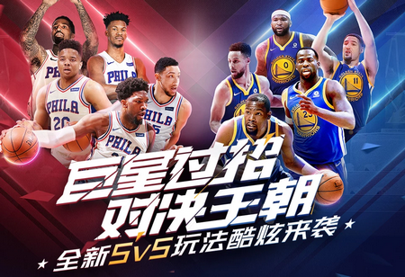 挑战郑钦文