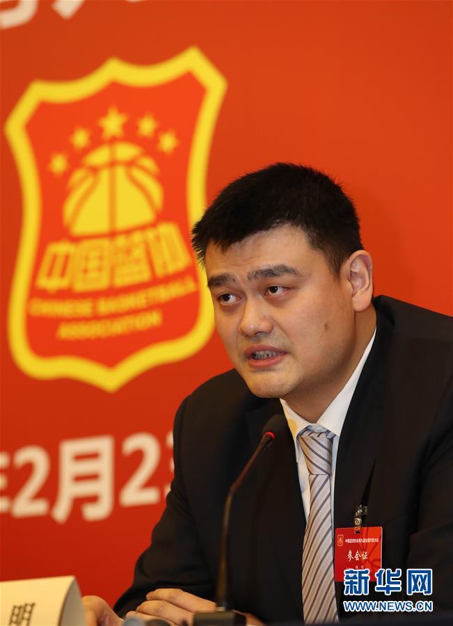 西班牙语的