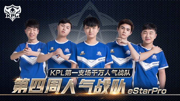 破了一亿欧