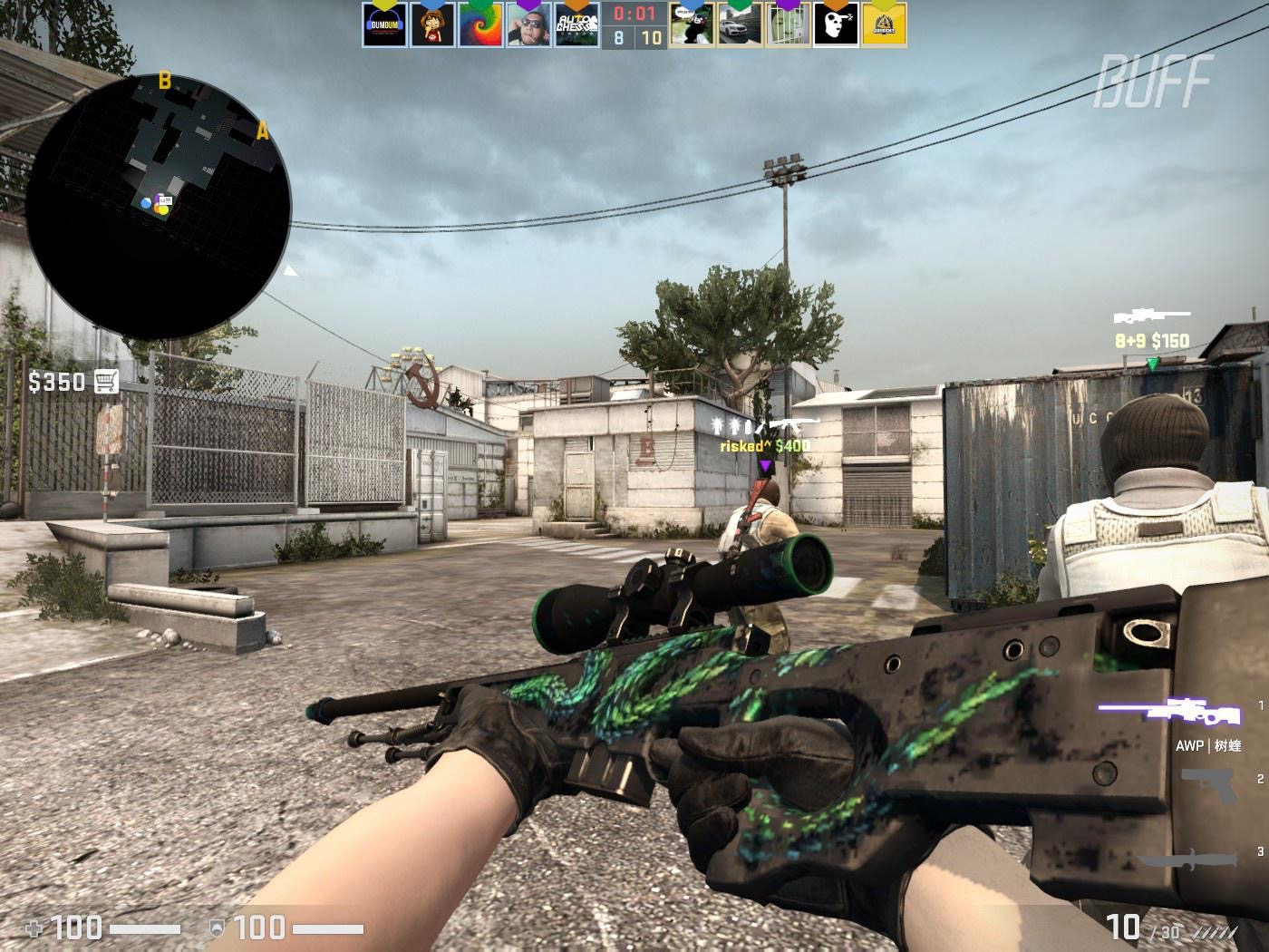 在战术均衡 在战术均衡