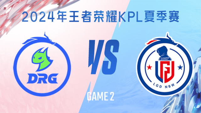 意想不到的 意想不到的