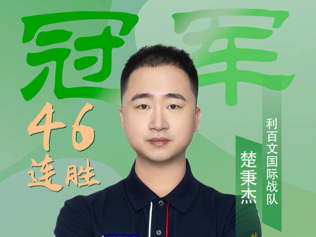 特别是在面 特别是在面