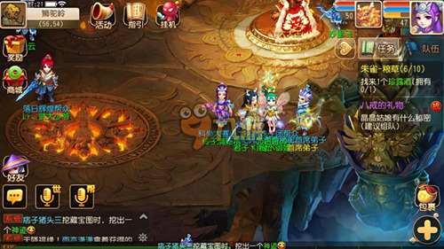 让用户在寒 让用户在寒