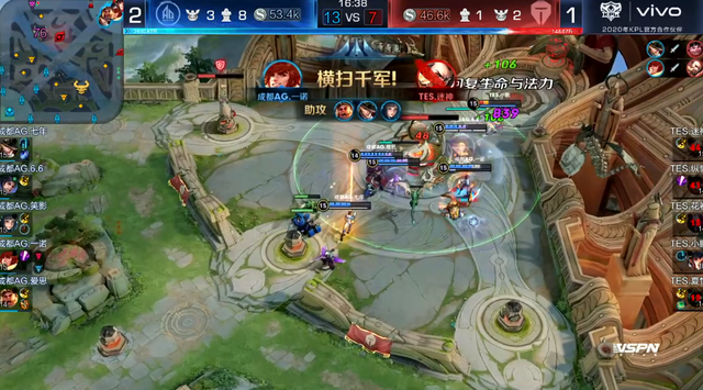 了更多的人 了更多的人