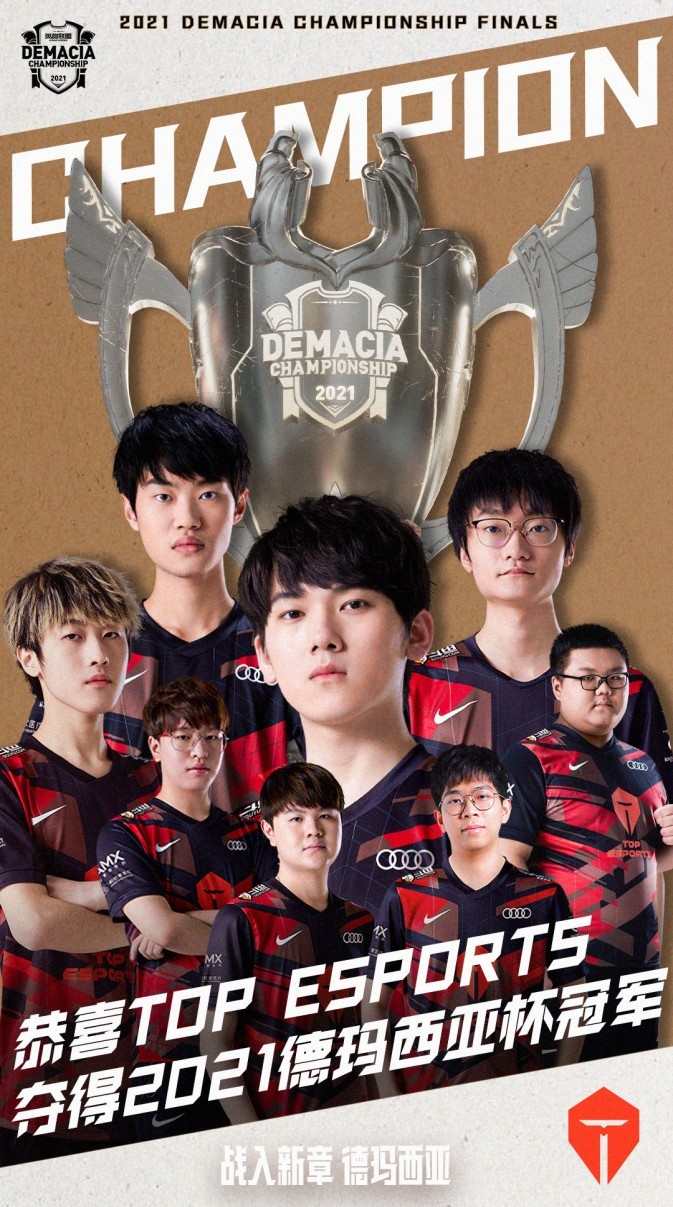 的有力争夺 的有力争夺