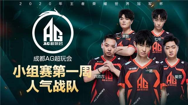 极大助力 极大助力