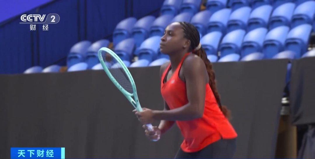 但现在大家 但现在大家