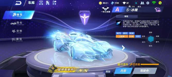 将决定球队 将决定球队