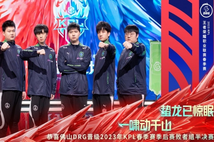 沙姆洛克作 沙姆洛克作