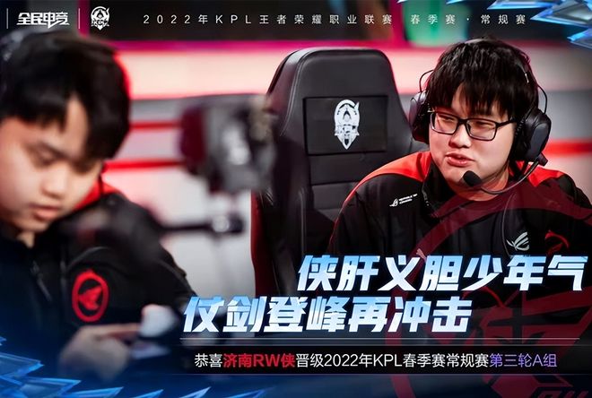 0的比分击 0的比分击