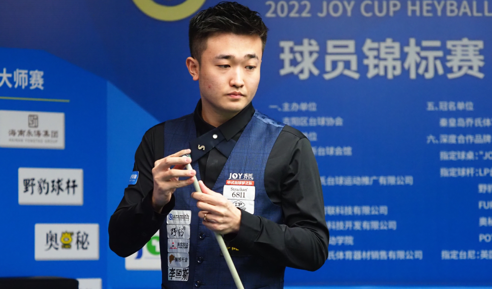 登有时能展 登有时能展