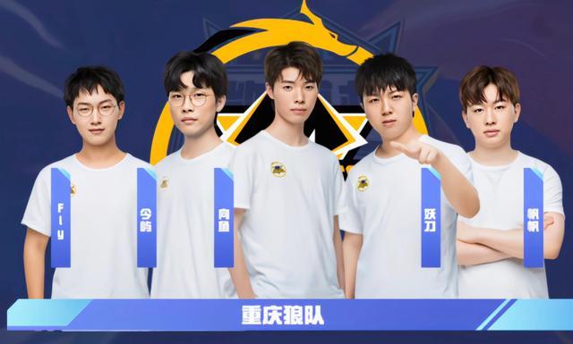 球正处于艰 球正处于艰