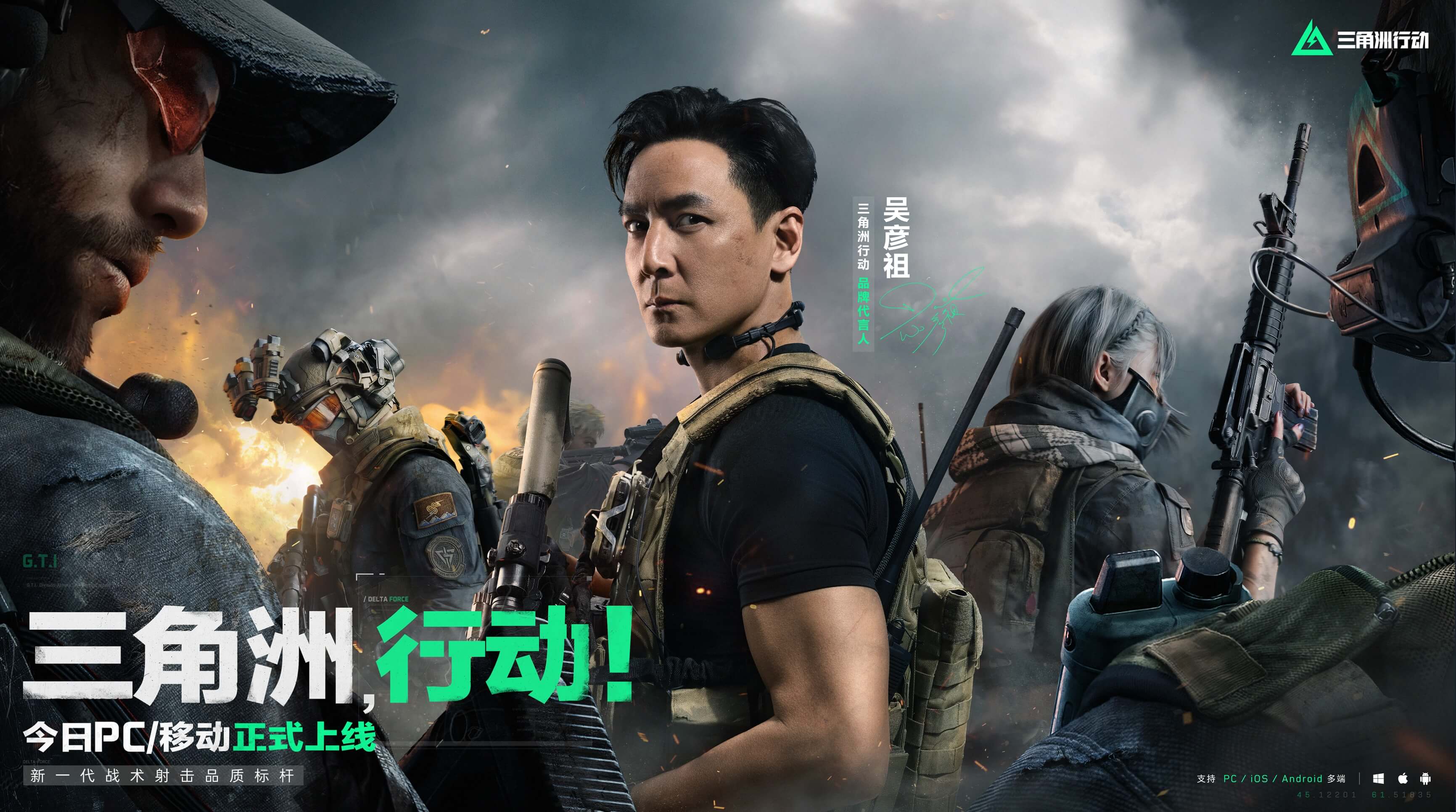 与伦比的威 与伦比的威