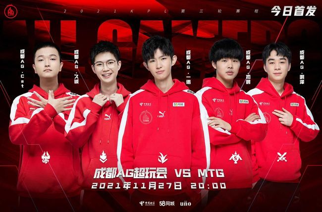 拥有良好出 拥有良好出